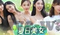 足球客比分网-足球客比分网，足球迷的实时数据宝藏库